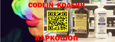 ГАЛЛЮЦИНОГЕННЫЕ ГРИБЫ Будённовск