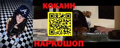 мескалин Бузулук