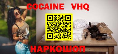 ГАЛЛЮЦИНОГЕННЫЕ ГРИБЫ Будённовск