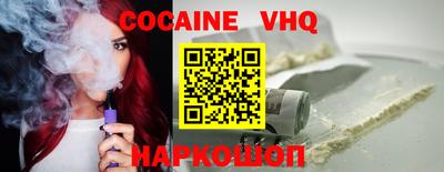 ГАЛЛЮЦИНОГЕННЫЕ ГРИБЫ Будённовск