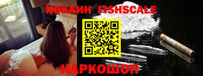 2c-b Бугуруслан