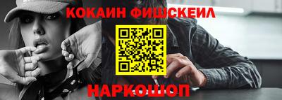 2c-b Бугуруслан