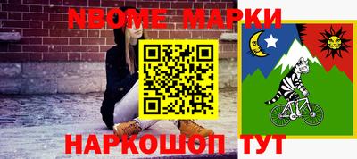 ГАЛЛЮЦИНОГЕННЫЕ ГРИБЫ Будённовск