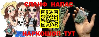 2c-b Бугуруслан