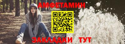 2c-b Бугуруслан