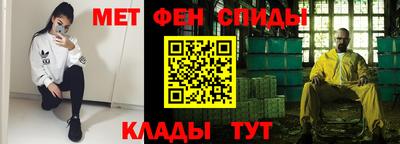 2c-b Бугуруслан