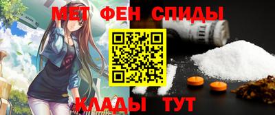 2c-b Бугуруслан
