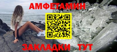 2c-b Бугуруслан