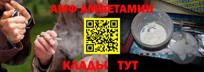 мескалин Бузулук