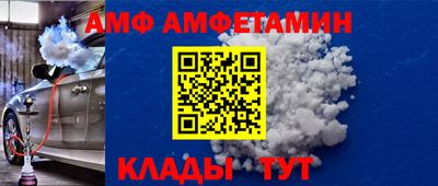 мескалин Бузулук