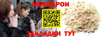 ГАЛЛЮЦИНОГЕННЫЕ ГРИБЫ Будённовск