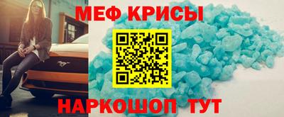 ГАЛЛЮЦИНОГЕННЫЕ ГРИБЫ Будённовск