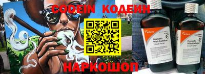 ГАЛЛЮЦИНОГЕННЫЕ ГРИБЫ Будённовск